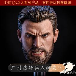 「超惠賣場」現貨 ZYTOYS 1/6兵人衣服 ZY5048 灰色短袖唐裝 李小龍功夫裝模型 歷史價格詳細信息