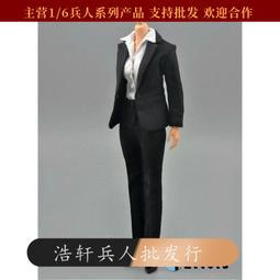 「超惠賣場」現貨 ZYTOYS 1/6兵人衣服 ZY5048 灰色短袖唐裝 李小龍功夫裝模型 歷史價格詳細信息