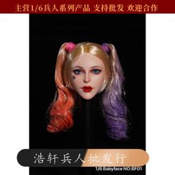 Babyface 娃娃臉 柔情再現CD，R&amp;B天王睽違十年全新力作 德國進口 正版全新 歷史價格詳細信息