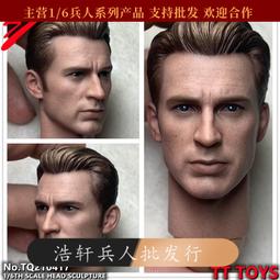 「超惠賣場」現貨TWTOYS 1/12 男士皮鞋 皮靴 TW2142 適合CF男素體 6英寸人偶 歷史價格詳細信息
