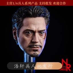 現貨 NRTOYS 1/6  惡靈古堡 艾達王 女人偶 連衣裙 大衣 服飾  NR18 NR19 生化危機 機車女孩 歷史價格詳細信息