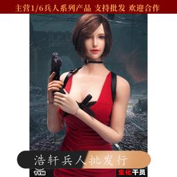 「超惠賣場」1:6兵人 美軍 Navy海豹 骷髏蛙 T恤 米黃色 短袖 上衣 背心 模型 歷史價格詳細信息