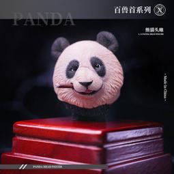 熊貓頭透明款娃娃機網紅娃娃機夾公仔機掃碼商用娃娃機精抓娃娃機 歷史價格詳細信息