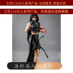 現貨超人幻想 DVD動漫 1+2期 日語中字 2碟 歷史價格詳細信息