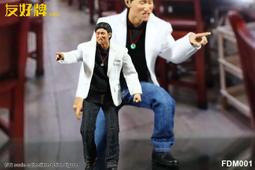 【友情牌】12吋手提箱扇KB-1285 歷史價格詳細信息