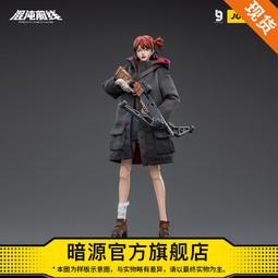 1/12潮流兵人風衣mezco蝙蝠俠大衣6寸shf人偶素體模型衣服配件tbl 歷史價格詳細信息