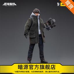 1/12潮流兵人風衣mezco蝙蝠俠大衣6寸shf人偶素體模型衣服配件tbl 歷史價格詳細信息