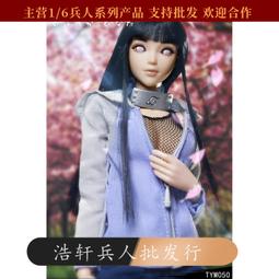 【現貨】天藝揚州三把刀專業修腳刀套裝工具去死皮炎甲溝灰指甲刀老繭嵌甲 新年新貨 歷史價格詳細信息