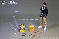 懦夫救星星原創雙面斜挎包休閒帆布日系復古郵差包小眾包包託特包 歷史價格詳細信息