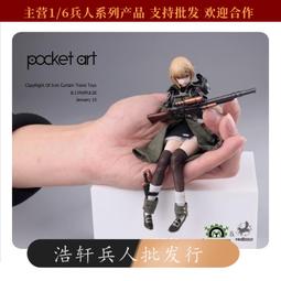 現貨伊莉雅 1-4期 含OVA 劇場版雪下的誓言 DVD動漫 日語中字 7碟 歷史價格詳細信息