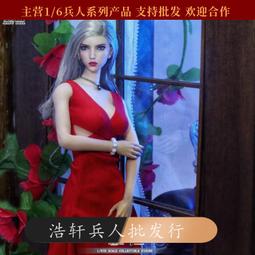 鶴天珠2.0圓珠手串！188一條！405 歷史價格詳細信息