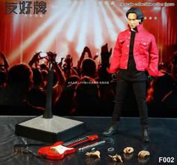 「超惠賣場」友好牌mini 1/12比例 烏蠅歌 蒼蠅哥 可動人偶模型FDM001盒裝現貨 歷史價格詳細信息
