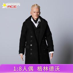 「超惠賣場」StarAce哈利波特攝魂怪手辦兵人模型關節可動公仔人偶擺件 歷史價格詳細信息