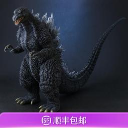 【限定賣場】超材補運費賣場 歷史價格詳細信息
