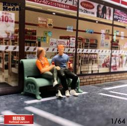 「超惠賣場」RM人偶1:64修理工場景2Gulf京商KYOSHO車模NSX微拍MINIGT喬尼 歷史價格詳細信息