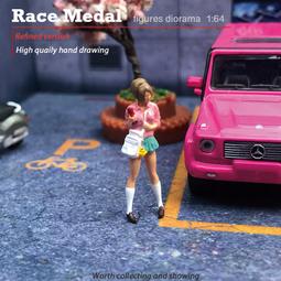 「超惠賣場」RM1/64人物模型職場時尚女性系場景微縮小人1:64沙盤微距拍照人偶 歷史價格詳細信息