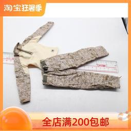 EASY 人體工學高特網網背椅 LV-988 黑色 紅色｜史泰博 歷史價格詳細信息