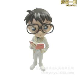 PVC注塑公仔科技潮玩卡通人物公仔盲盒偶擺件手辦動漫 歷史價格詳細信息