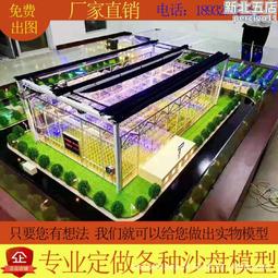 智慧農業土壤溫溼度傳感器土地養分水分變送器農田PH墒情檢測儀 歷史價格詳細信息