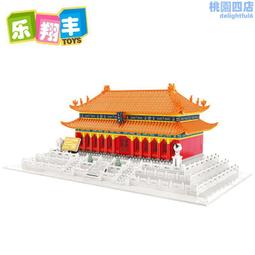 故事創意積木 新版* 交通樂園 / 動物樂園 / 恐龍樂園 積木 GIGO智高(購潮8) 歷史價格詳細信息