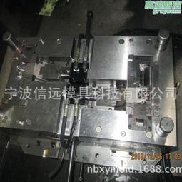 餘姚製作塑料模具  家用電器外殼模具 電子產品注塑模具 歷史價格詳細信息