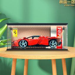 亞克力防撒濺食盒小餵食槽碗戶外房子餵食器類餵器 歷史價格詳細信息