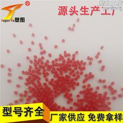 5絲塑膠焊接超聲波保護膜 批髮乳白色合成氟焊接保護膜 歷史價格詳細信息