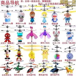 【飛兒】七段切換電源！筆電可調 12V~24V 變壓器 96W 直流穩壓 電壓可調 筆電 電源供應 適配器 調速器 77 歷史價格詳細信息