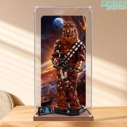 適用樂高 75301 星球大戰盧剋天行者的翼戰鬥機亞剋力展示盒 收納盒lego玩具公仔儲物盒35*30*15CM 歷史價格詳細信息