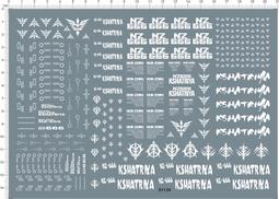高達模型 MG XXXG-00W0 飛翼零式(櫻花/花瓣).專用水貼【63728B】 歷史價格詳細信息