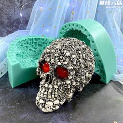 矽膠樹脂模具塑料注塑模具模具耳機外殼模具 歷史價格詳細信息