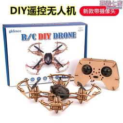 DIY組裝嬰兒手推車載電動小狗(療癒安撫小主人)(93393) 歷史價格詳細信息