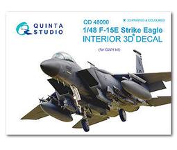 【葡東模型】Quinta Studio 1/72 QD72069 Ural-4320 儀表板貼配Zvezda 歷史價格詳細信息