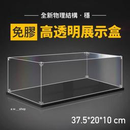 積木防爆裝甲車系列男孩子拼裝坦克益智玩具小學生特警模型機器人 歷史價格詳細信息