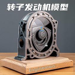 包郵發動機內部清洗劑積碳凈免拆摩托車機油清潔引擎油泥去除碳劑-沐雨家居 歷史價格詳細信息
