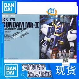 現貨機動戰士高達 水星的魔女1-2季全集日系動漫U盤日語中字1080P高清 歷史價格詳細信息