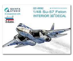 【葡東模型】Quinta Studio 1/72 QD72069 Ural-4320 儀表板貼配Zvezda 歷史價格詳細信息
