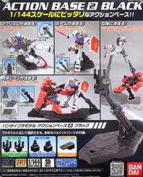 『放青森』現貨 Beverly 透明立體拼圖 魔女宅急便 黑貓奇奇 歷史價格詳細信息