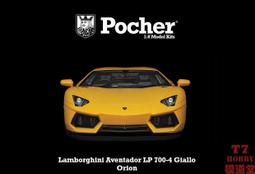 拼裝模型 葡萄花鳥紋銀香囊3D立體金屬DIY手工成人拼圖拼裝模型中國風#促銷 #現貨 歷史價格詳細信息