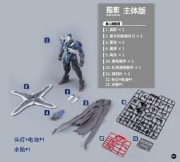 24年和紙針織帽子女夏季透氣防曬漁夫帽薄紗蝴蝶結盆帽翹邊遮陽帽 歷史價格詳細信息