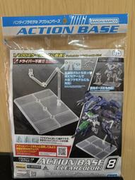 BASEE 1對1 防水遠距離無線門鈴 家用免打孔電子鈴鐺 老人看護呼叫器 (電子門鈴/救護鈴/看護鈴/呼叫器) 歷史價格詳細信息