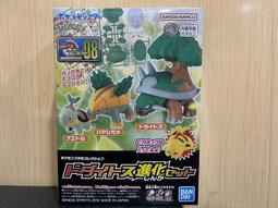 JCT  寶可夢—神奇寶貝 寶貝球 究級豪華組  596349 歷史價格詳細信息