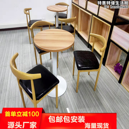 (快速組裝/桌下書架/加厚板材)U型腳 電腦桌/辦公桌/書桌/桌子/兒童桌/工作桌 免運 現貨 廠商直送 歷史價格詳細信息