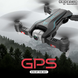 高清航拍飛行器遙控飛機,高清航拍飛行器遙控飛機 質量保證 歷史價格詳細信息