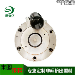 擠出塑料型材ABS/PVC/PC/PP/PE/TPU/TPE異型材圓管擠塑開模生產 歷史價格詳細信息