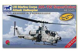 威駿 1/350 NB5018 清朝 北洋水師巡洋艦 致遠號  東海模型 歷史價格詳細信息