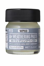 WP033 性感 飄飄褲 熱褲 馬褲 屁股蛋 瑜伽 舒適 天鵝絨布 貼身褲 居家服 彈性腰帶 真理褲 運動短褲 焦點服飾 歷史價格詳細信息