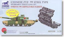 履帶式鋼筋籠打樁機 大孔徑打井機 橋梁鑽孔灌注樁工程用鑽井機 歷史價格詳細信息