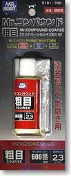 MR.HOBBY    研磨劑 (粗目600番)    (R191) 歷史價格詳細信息