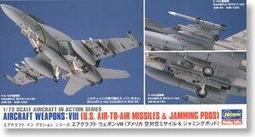 長谷川 1/72 美現役海軍陸戰隊垂直起降運輸機MV-22B（金鷹中隊限定款） 歷史價格詳細信息